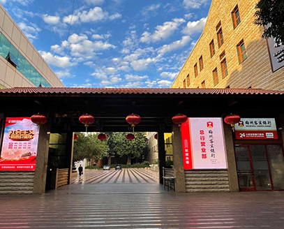 yp街机·电子游戏(中国)官方网站