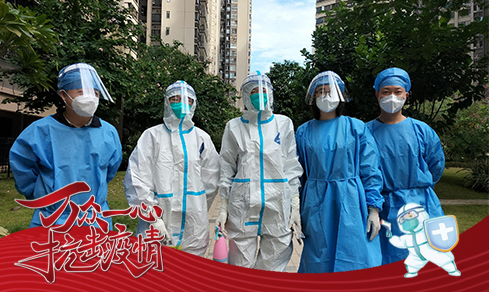 “党旗领航，共筑防线” <br>党员自愿者一线抗疫勇担任